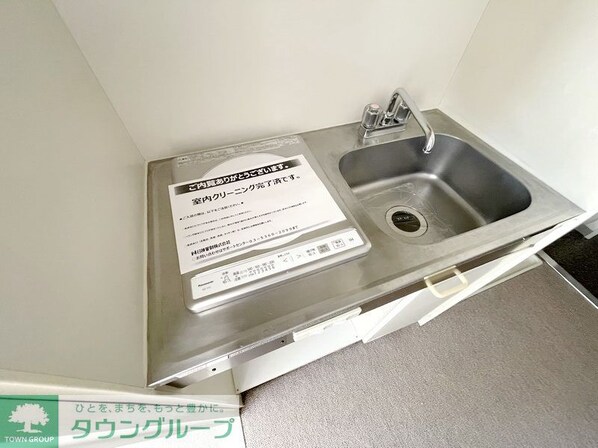 日神パレステージ町田第2 の物件内観写真